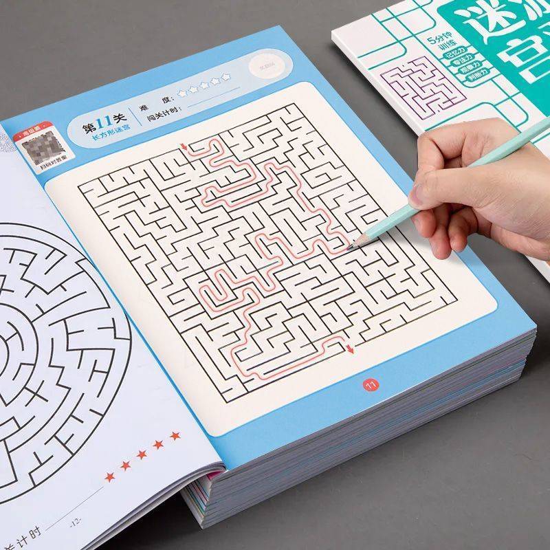 Kids Education Book - Crianças labirinto jogo livro estudante concentração