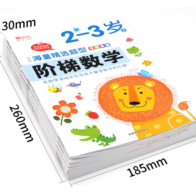 Kids Early Education Books - Caderno de Atividades de Matemática Passo