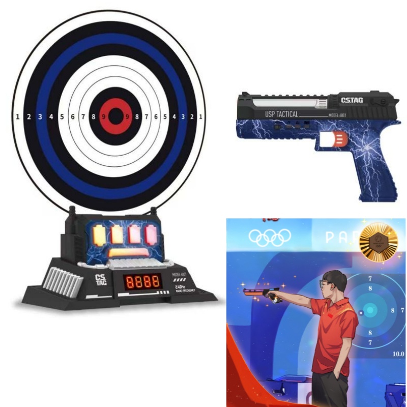 Kids Education Things - CSTAG AI Alvo Tiro Competição Conjunto
