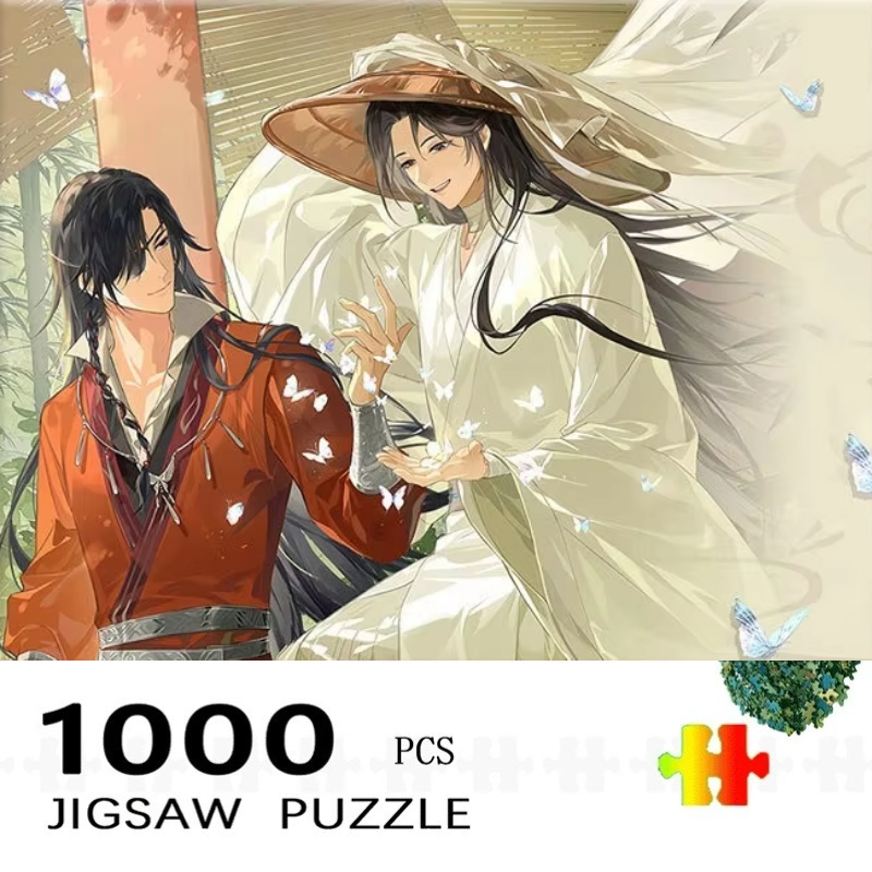 Kids Heaven Education - Quebra-Cabeça Heaven Official's Blessing Anime, Brinquedo